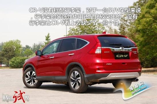 Լ2015籾CR-V ϸ/