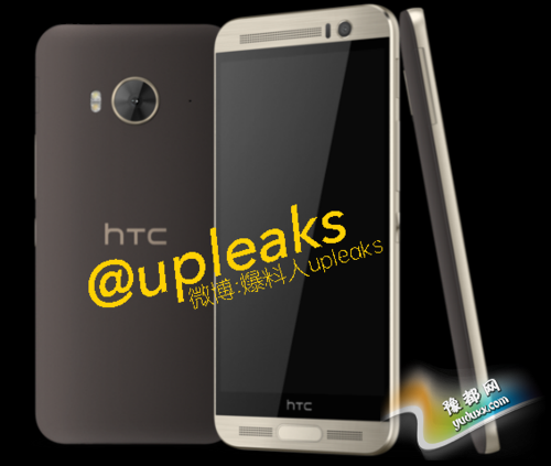 Լ3500 HTC One ME9Ⱦͼй¶