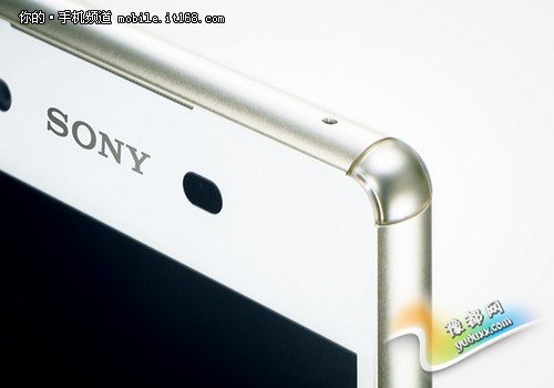 Z4 Xperia Z3+