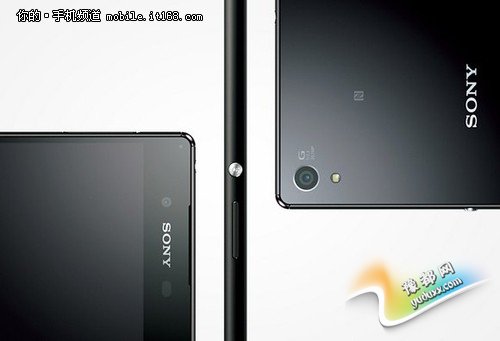 Z4 Xperia Z3+