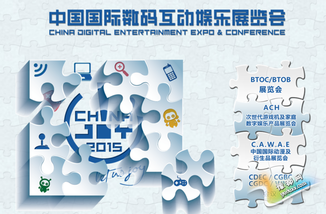 Chinajoy 2015ʲ ZOLչ̨ 