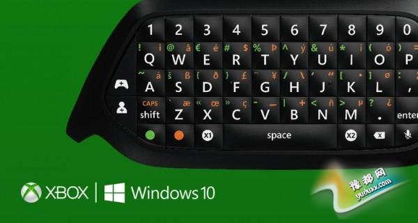 Xbox Oneֱ ΢ƳQWERTY