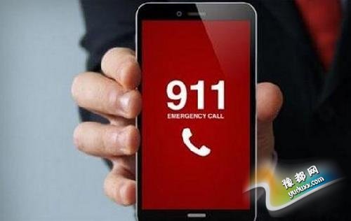 ˣŮӴ911