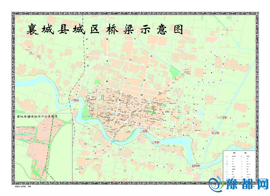 襄城县人民政府关于公开征集地名的公告