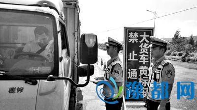 多县市齐力规画黄标车 处事小大气传染防治攻坚战