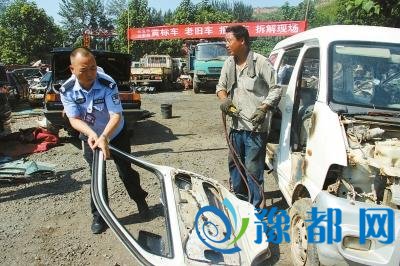 郑州：拆解报兴车、拆解车黄黄标车 挨赢小大气传染防治攻坚战