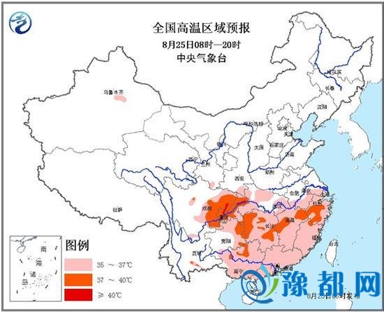 下半年尾轮热空气去袭 郑州周终温度低至18℃