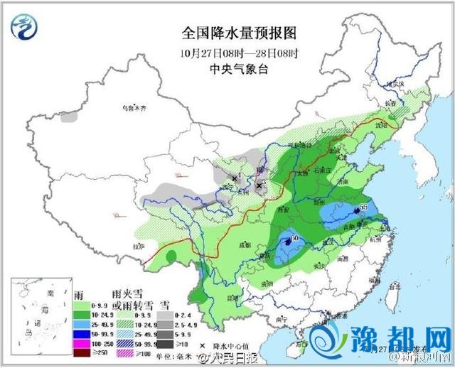 将去三天强热空气搜罗齐国 河北被“半困绕”