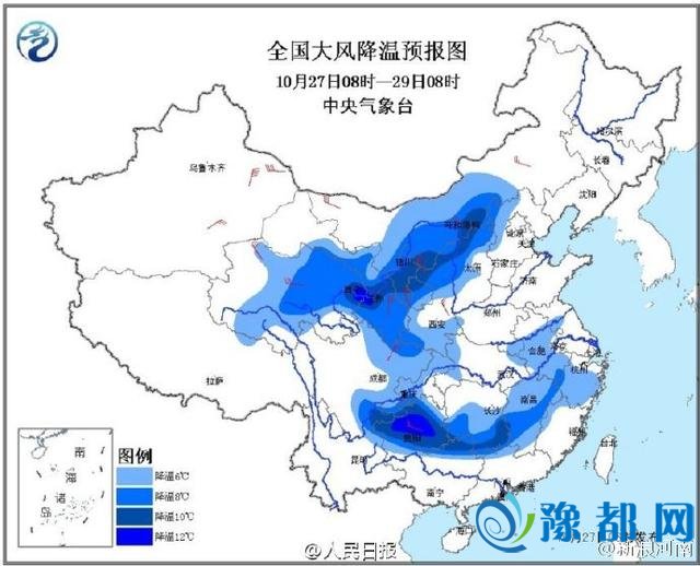 将去三天强热空气搜罗齐国 河北被“半困绕”