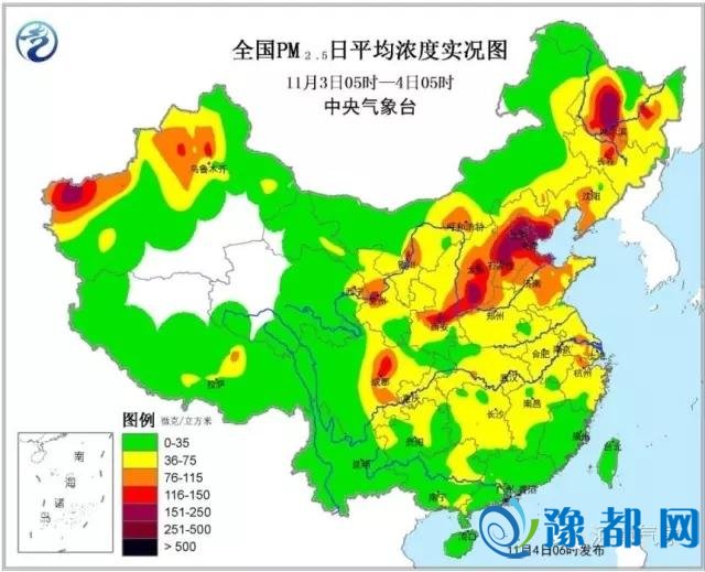  冷空气来袭！河南这周末气温大跳水！