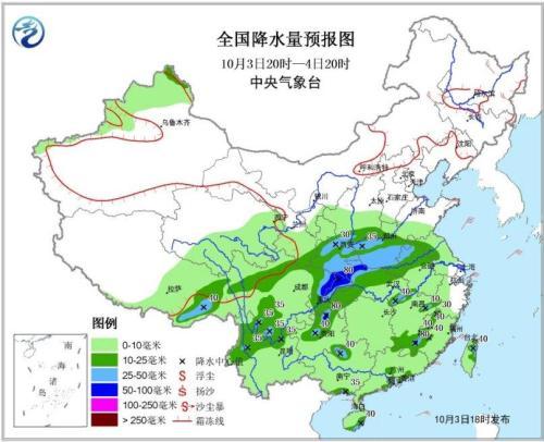 降雨降温扰动国庆沐日 中国中东部天域将迎小大幅降温