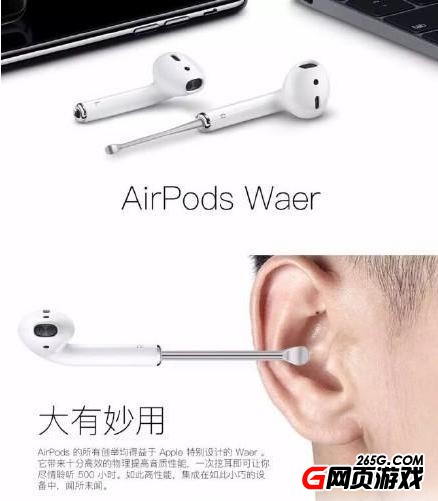 iPhone7³߶ô