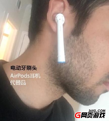 iPhone7³߶ô