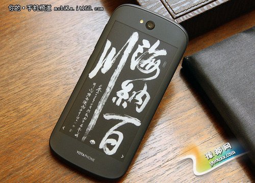 iPhone YotaPhone 2ڿ