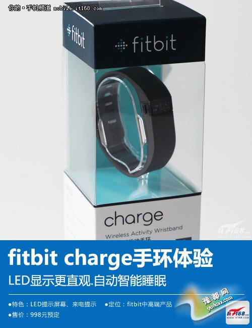 LEDʾֱ fitbit chargeֻ