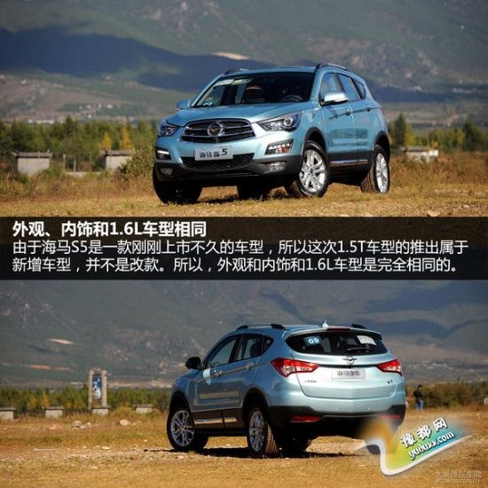  2014SUV̵