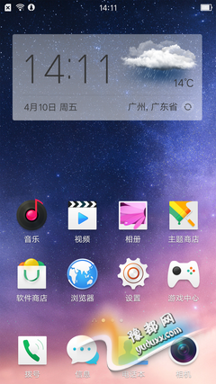 ĳ OPPOڲColorOS 2.1