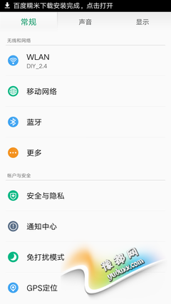 ĳ OPPOڲColorOS 2.1