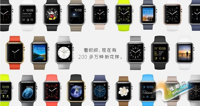 򲻵Apple WatchҿԱ 