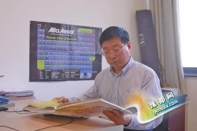 河北药教家研收4种本研药 价钱低可交流进心药