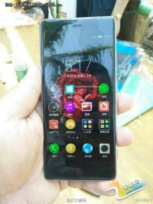 nubia Z9ԵöFIT