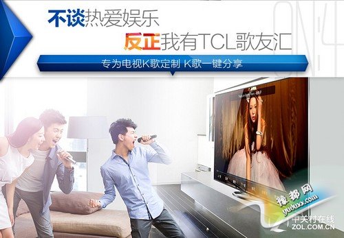 ϵͳ棬ӴAndroid 4.3ϵͳ1.5GHzĺCPUMali-450ĺGPUǿϡ⣬TCL TV+ L50E6800A-UDҺTV+ֵͥӵŵ㣬ӵK衢׷ӰԺ΢ŻʵõĹܡͬʱغİӰԴûܰVIPȨܸȵӰݡ