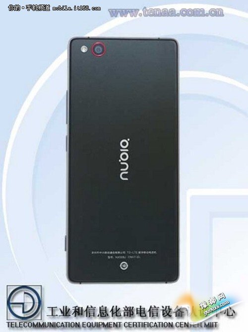 رԵ nubia Z94299